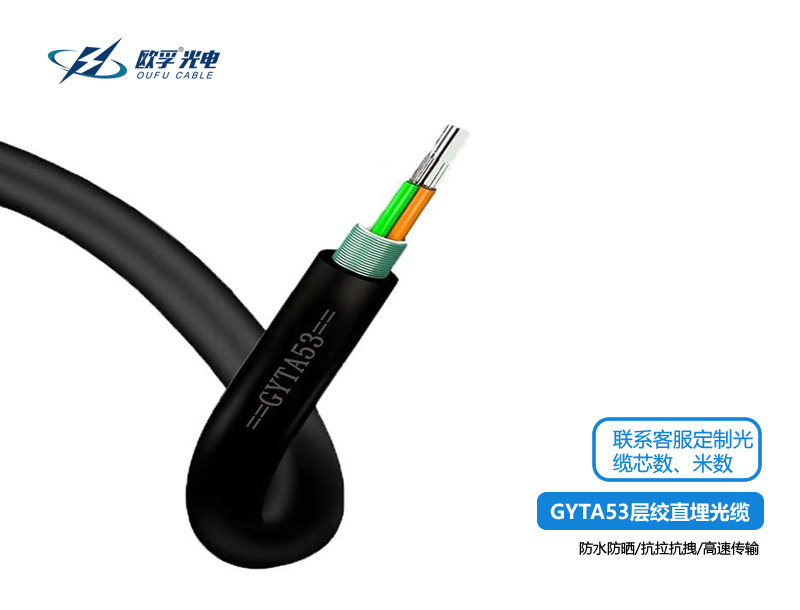 無人機光纖筒：超低損耗，超遠距離，飛行更自由！ 